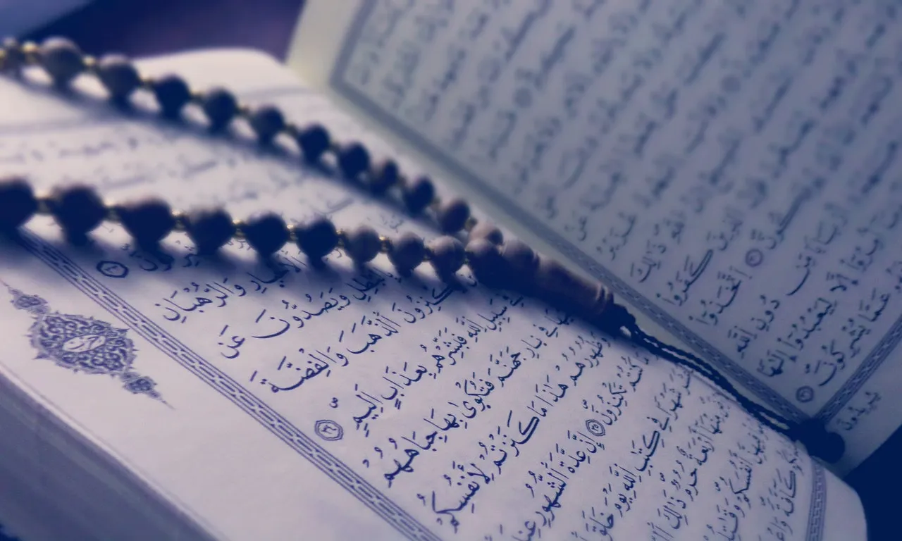تفسير حلم إتمام حفظ القرآن لابن سيرين
