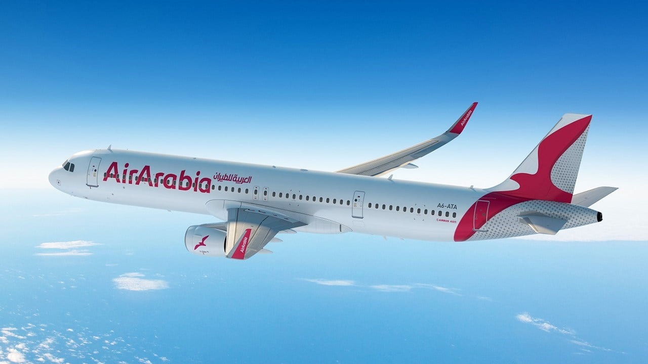 أفضل شركات حجوزات الطيران في الإمارات