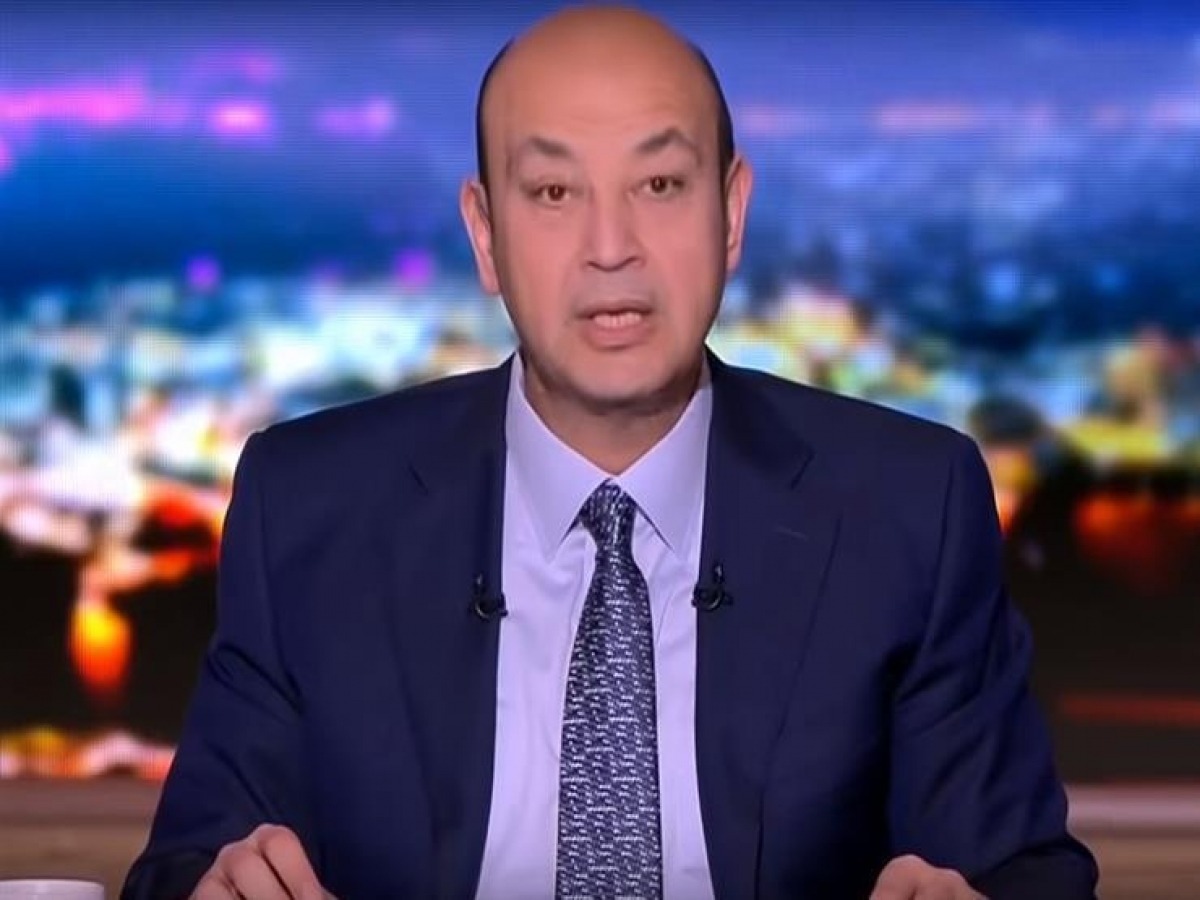 حقيقة وفاة عمرو اديب المذيع المصري بحادث سير اليوم الجمعة