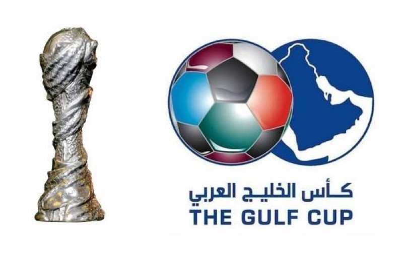 جدول مباريات كأس الخليج العربي 25 والقنوات الناقلة والمجموعات