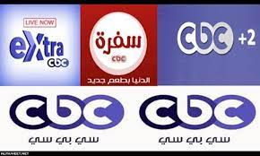 تردد قناة CBC أبوظبي الجديد 2023 علي النايل سات وعرب سات