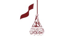 شعار اليوم الوطني القطري 2022