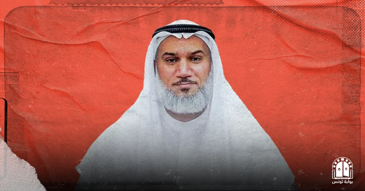 سبب القبض على محمود الرفاعي المقريء الكويتي في تونس
