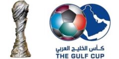 تشكيلة منتخب عمان ضد اليمن في كاس الخليج 2023