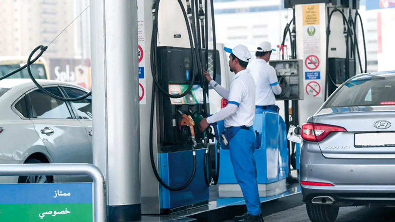 اسعار البترول في الامارات لشهر مارس 2023