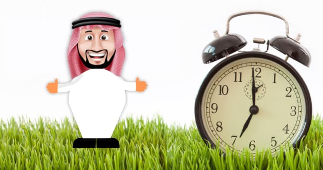 ساعات العمل في رمضان القطاع الخاص 2023