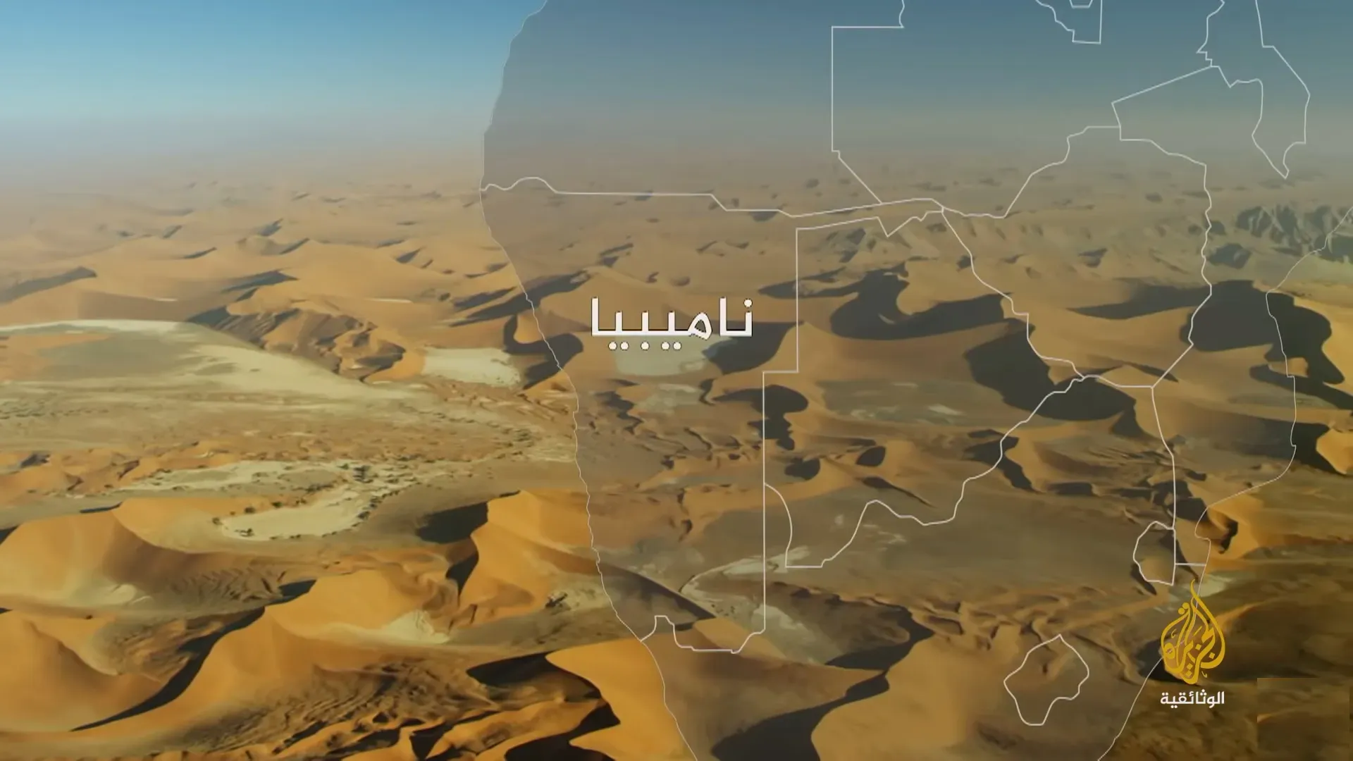 ما هي أقدم صحراء في العالم