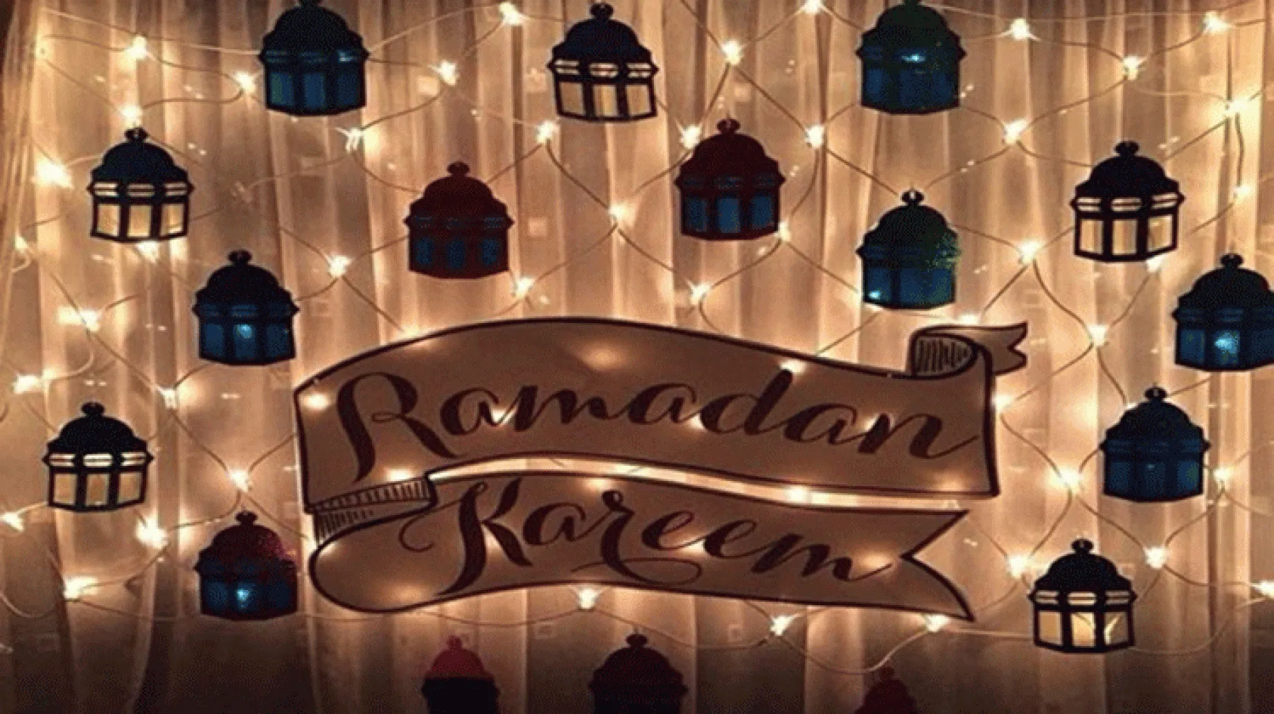 أجمل ديكورات رمضان 2023 أفكار لتزيين البيت لاستقبال رمضان