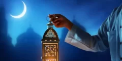 اعظم هدف في شهر رمضان المبارك
