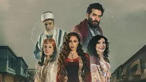 مسلسل مربى العز الحلقة 1 رمضان 2023 بجودة عالية