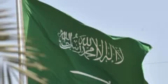 هل يوم العلم السعودي اجازة