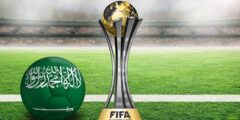 متى قرعة كأس العالم للأندية 2023 في السعودية