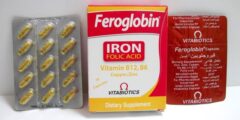 feroglobin لماذا يستخدم