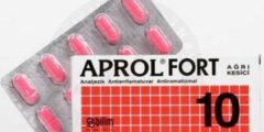 aprol fort لماذا يستخدم هذا الدواء؟